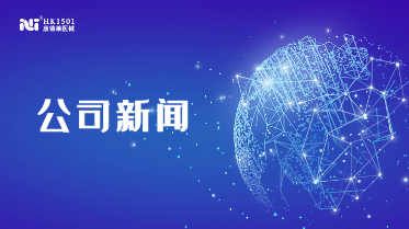 子公司璞慧醫(yī)療球囊導(dǎo)引導(dǎo)管獲批上市